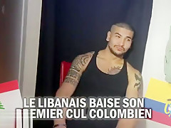 A lend of my bitch for Lebanese fucker