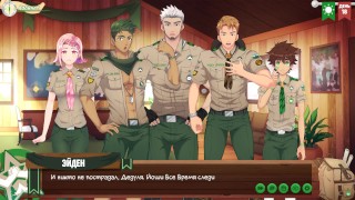 Игра: Лагерь друзей, Серия 21 – Разговор с сэром Горо (русская озвучка)